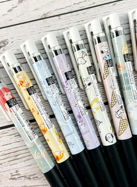 【30%off】日本百乐果汁笔sunstar三丽鸥限定迪士尼三丽鸥中性笔