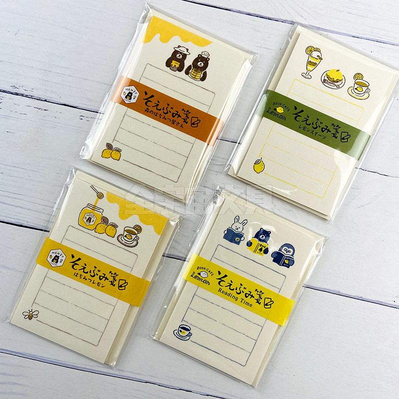 【30%off】日本古川纸工丸善新限定柠檬书店蜂蜜小熊便签信集信