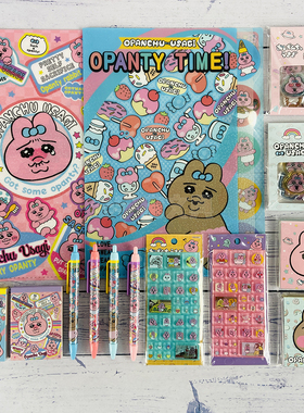 日本sunstar尿布兔兔系列文件夹便签本贴纸A4文件夹