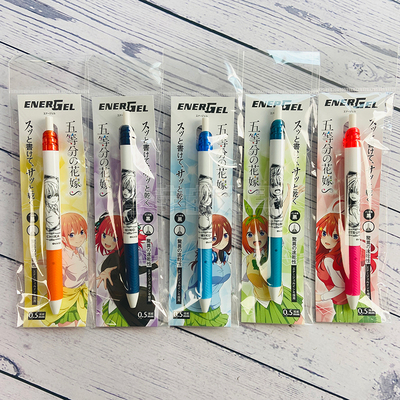 日本hisago派通五等分的花嫁限定款BLN125速干三玖一花黑色中性笔