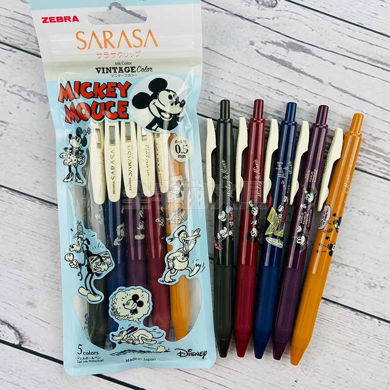 日本斑马zebra迪士尼米奇sarasa限定复古系列套装中性笔