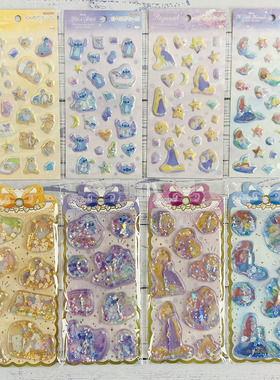 日本sunstar迪士尼人鱼公主史迪仔立体贴纸