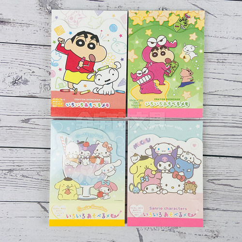【10%off】日本TS-FACTORY三丽鸥蜡笔小新限定异形页彩页A6便签本