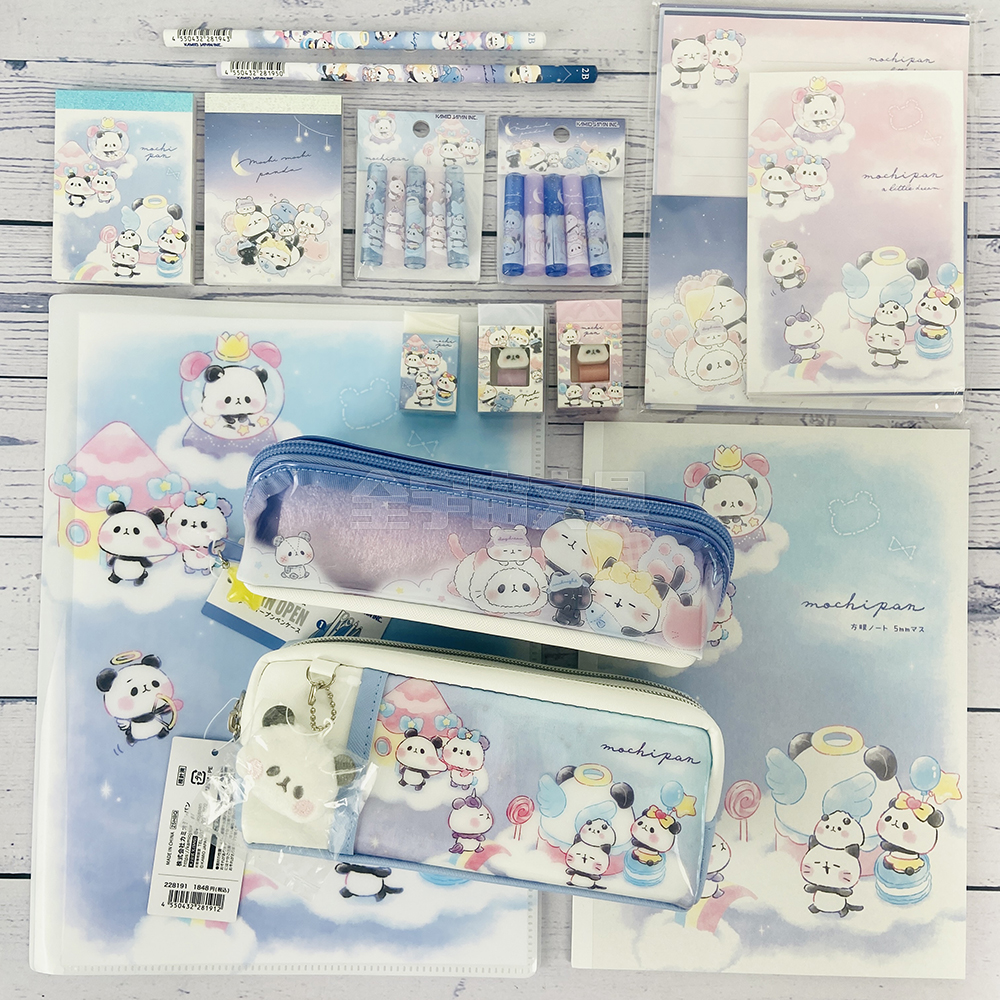 日本kamio款熊猫年糕限定橡皮擦笔袋文件夹信集铅笔帽便签本