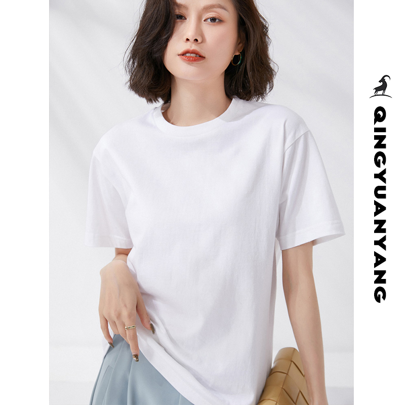 庆园羊220克男女同款纯棉T恤不透