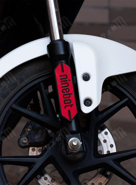 适用于九号电F2z110 F90m MZ M95C NZ M5改装减震反光板改色盖