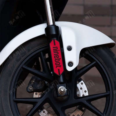 适用于九号电F2z110 F90m MZ M95C NZ M5改装减震反光板改色盖