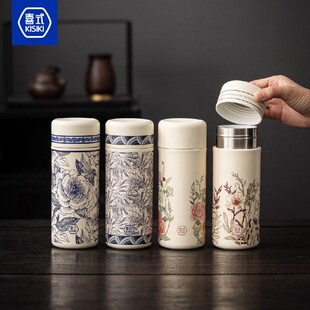 喜式精瓷保温杯女士迷你小巧便携钛杯高颜值创意水杯男咖啡杯2026