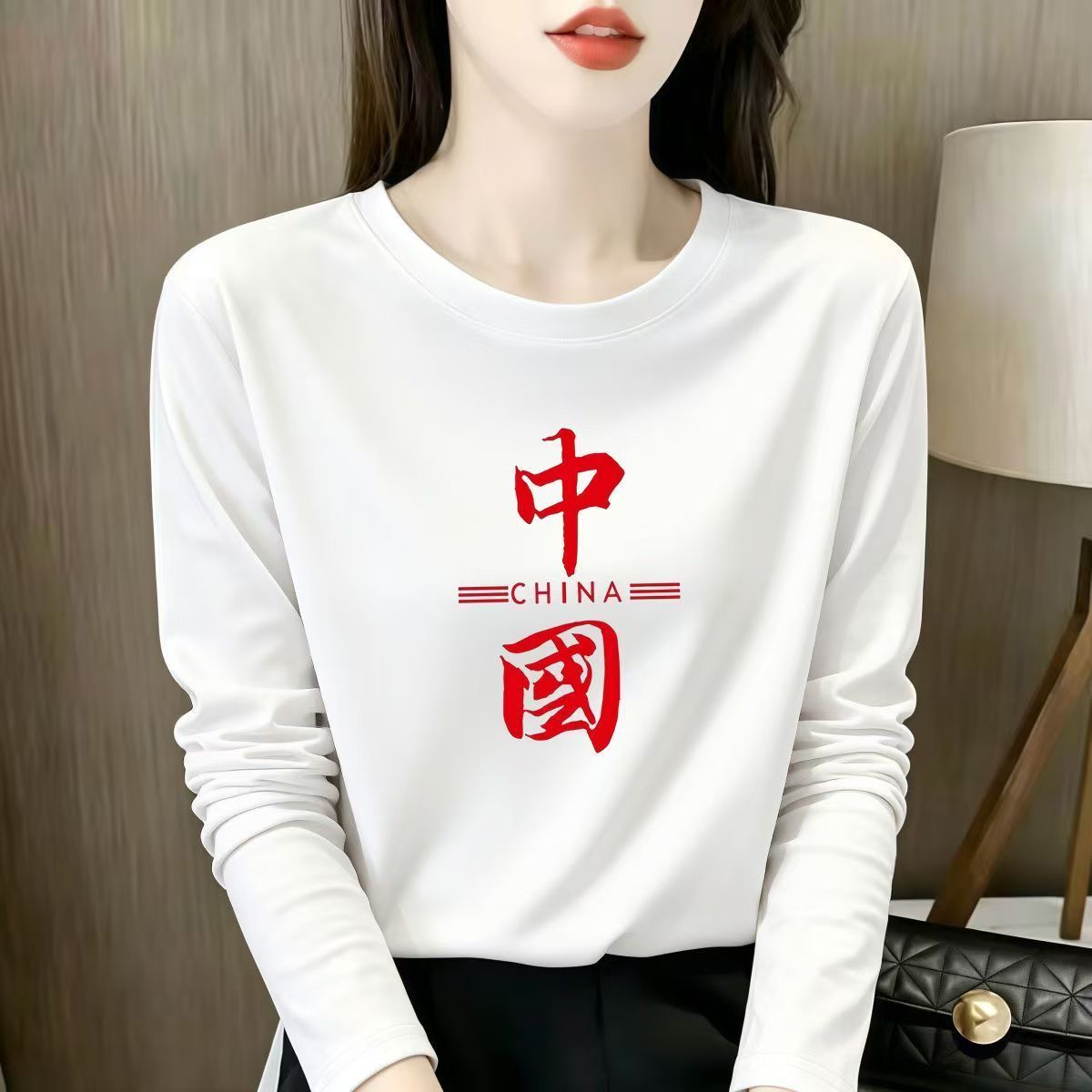 爱国主题中国长袖T恤春秋圆领打底衫国庆大合唱朗诵团体队服定制