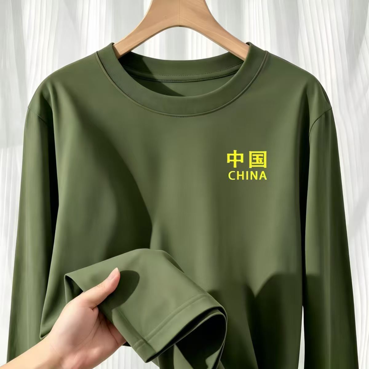 中国印花长袖T恤男女款爱国文化衫国庆合唱团建团体纯棉打底上衣