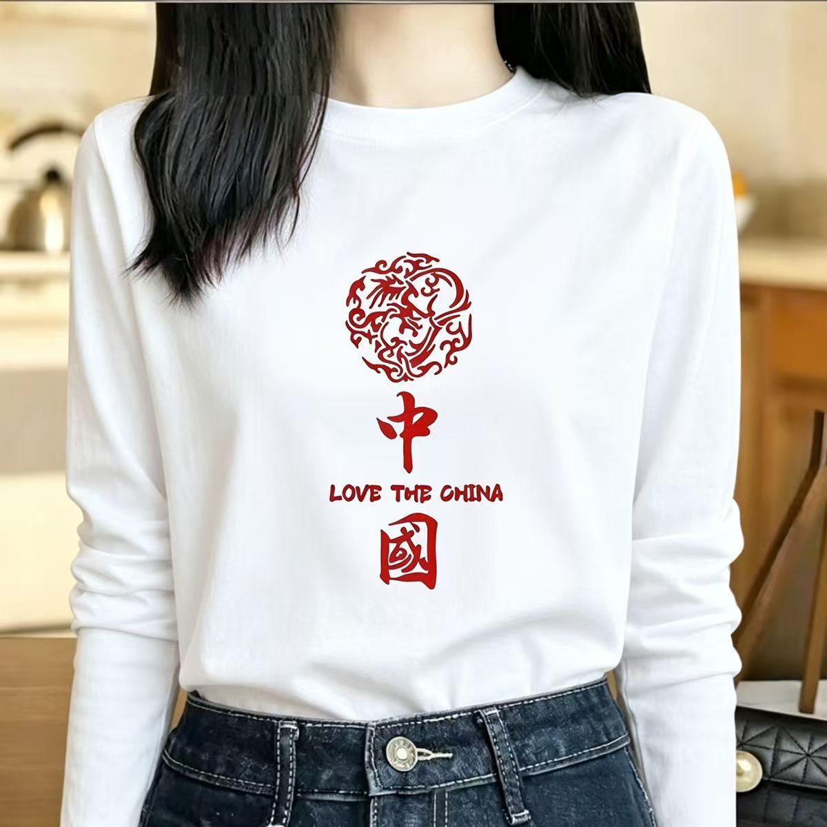 国庆爱国长袖T恤亲子装全家装国潮印花合唱活动团体纯棉打底上衣