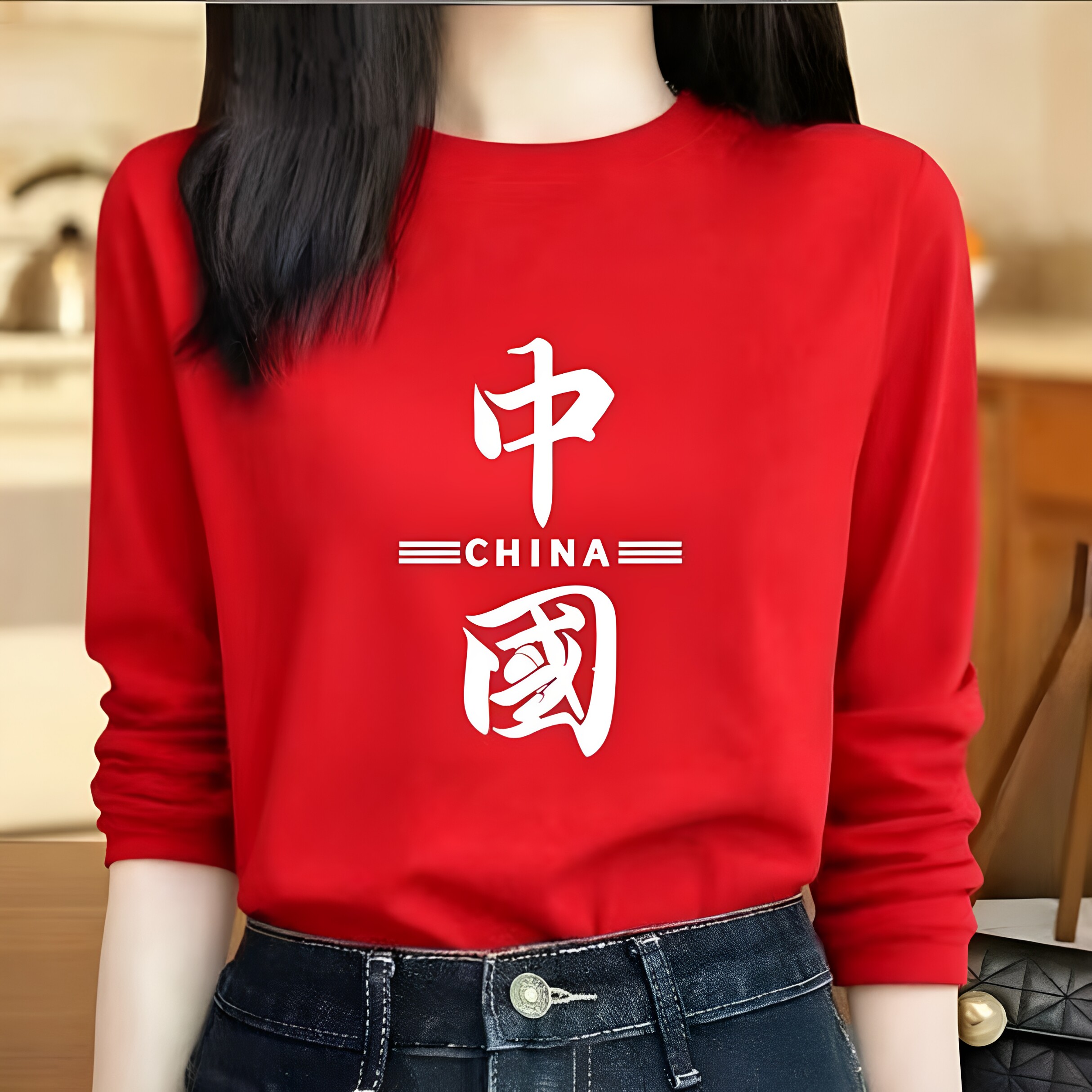 中国红国潮长袖T恤爱国元素印花国庆出游氛围感穿搭纯棉圆领上衣