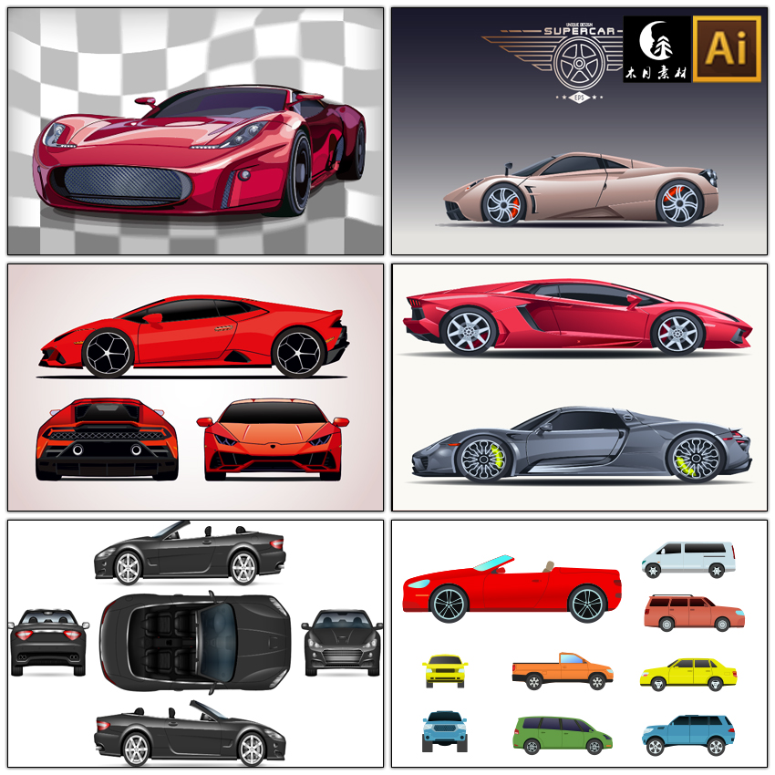 超级跑车汽车赛车轿车越野车皮卡敞篷车模型插画AI矢量设计素材