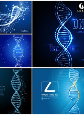 蓝色科技发光线条线描DNA基因生物医疗科学染色体矢量图片素材