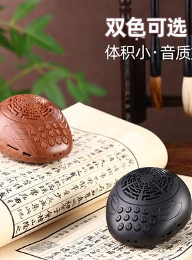 古典音乐大音量蓝牙插卡充电家用小型便携高清音质单曲循环唱机