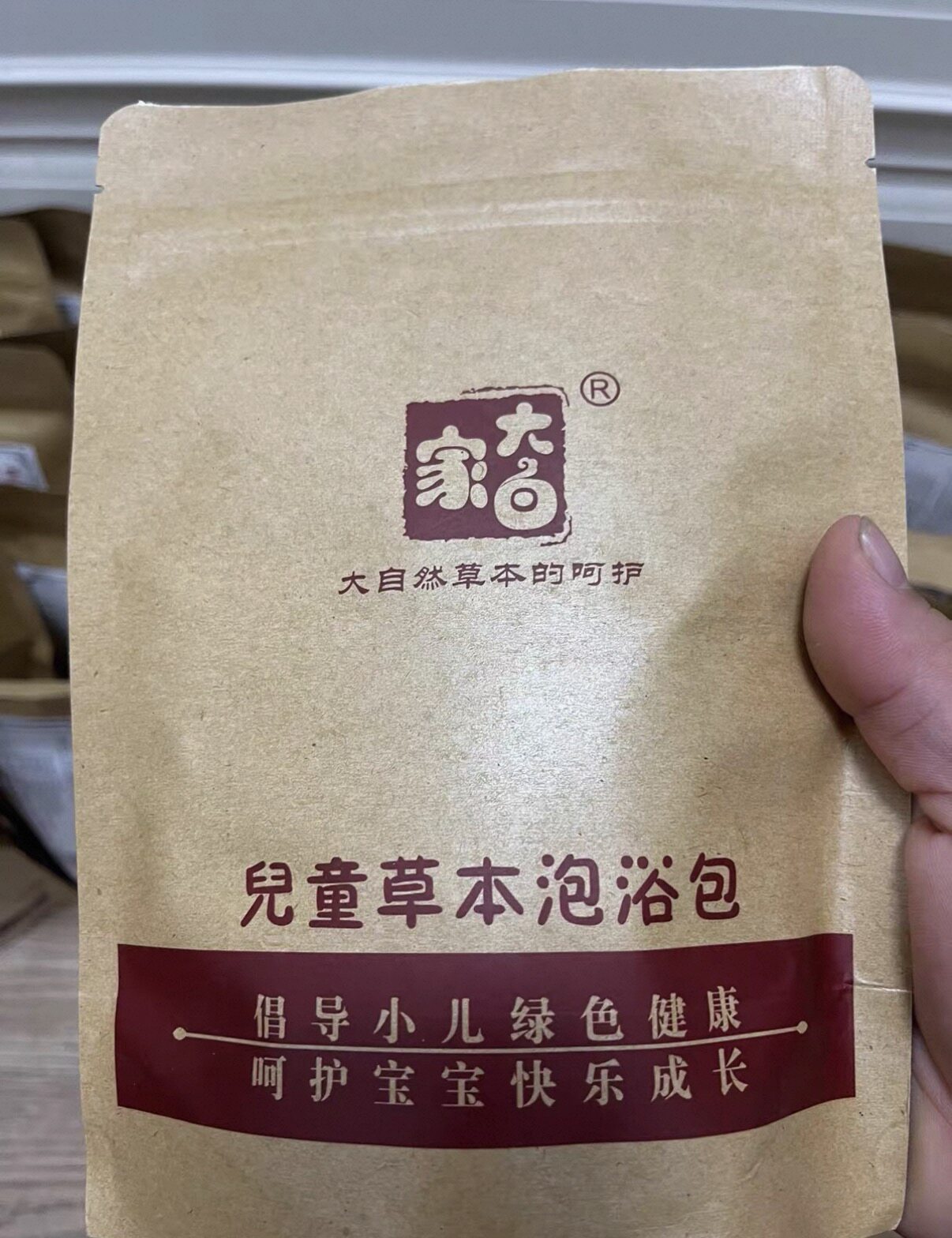 大白家儿童草本泡浴包草本配方全系列产品