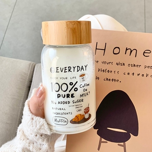 牛奶杯便携外带水杯2026竹盖女生车载司机高颜值杯子玻璃杯耐高温