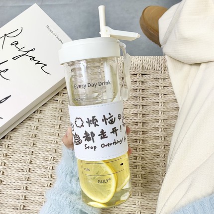 饮水计划孕妇带吸管杯子产妇专用水杯女生大人高颜值耐高温玻璃杯