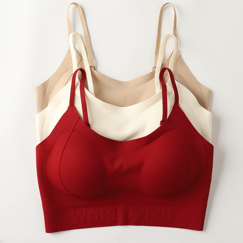 无痕保暖发热内衣女带胸垫小胸