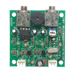 PIXIE电子制作套件CW收发报机DIY电报机短波7.023M无线电台发射机