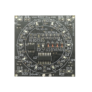 贴片元件焊接练习板套件STM技能教学实训电子电工电路板DIY散件