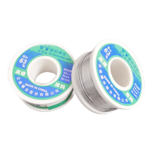 低熔点云锡焊料焊锡丝63%0.5mm0.8mm1mm含松香芯焊接焊锡丝100G