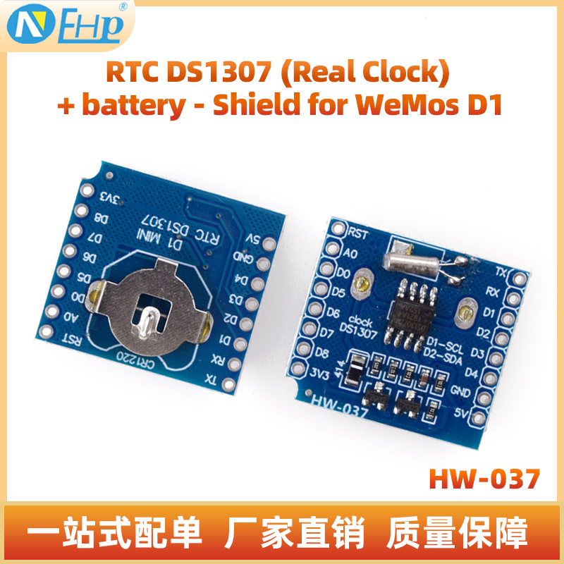 RTCDS1307(RealClock)