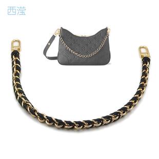 化妆包改造金属扣斜挎链条肩带配件替换包链手工穿皮斜挎包带配件