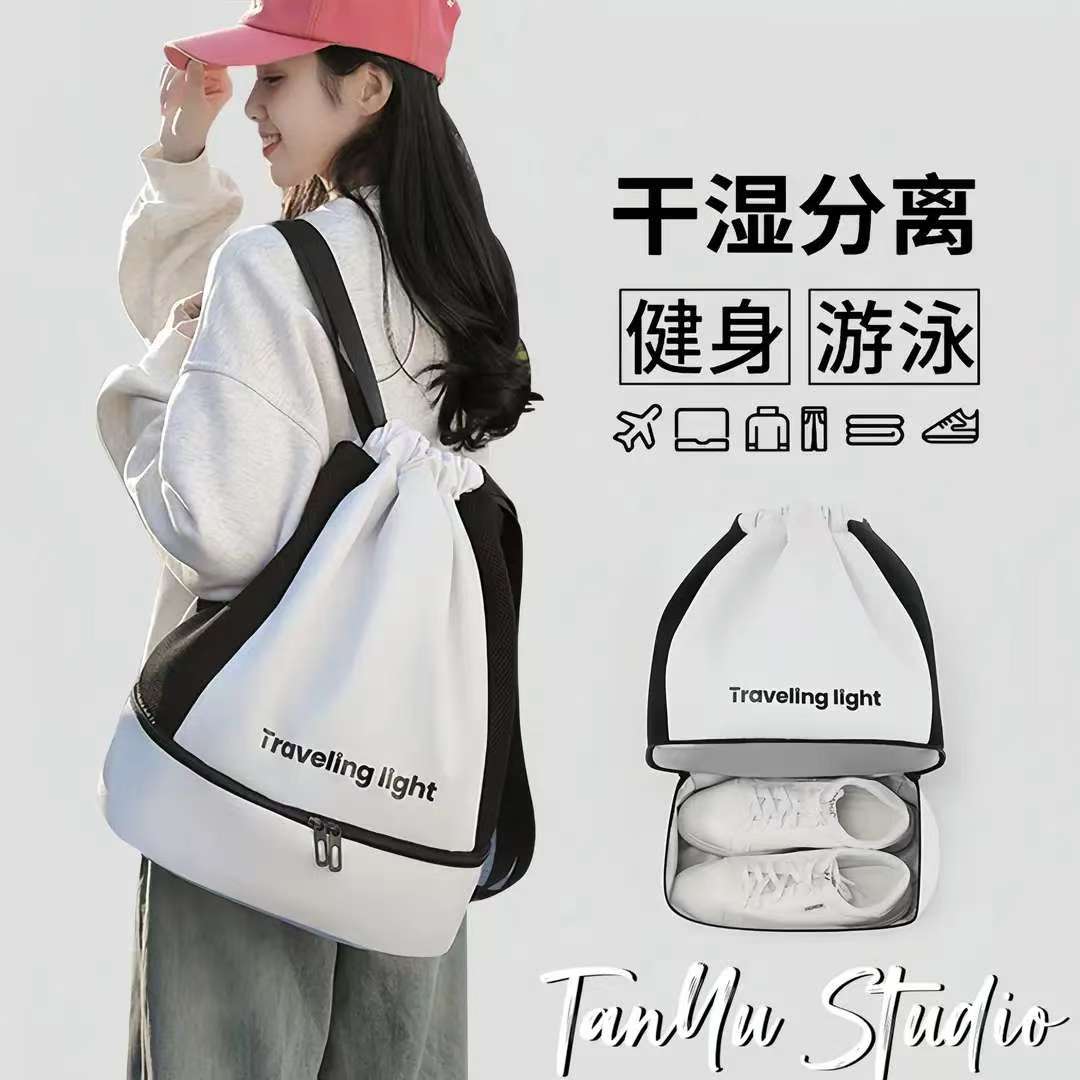 游泳包女干湿分离便携泳衣防水包