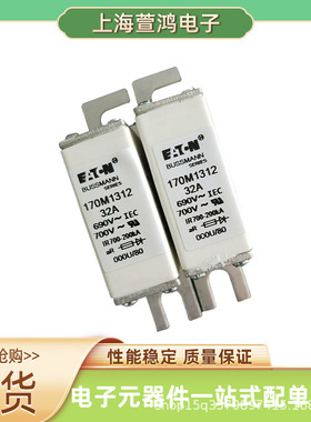 全新现货170M3329 170M3358 170M3359 170M3360 陶瓷熔断器 底座