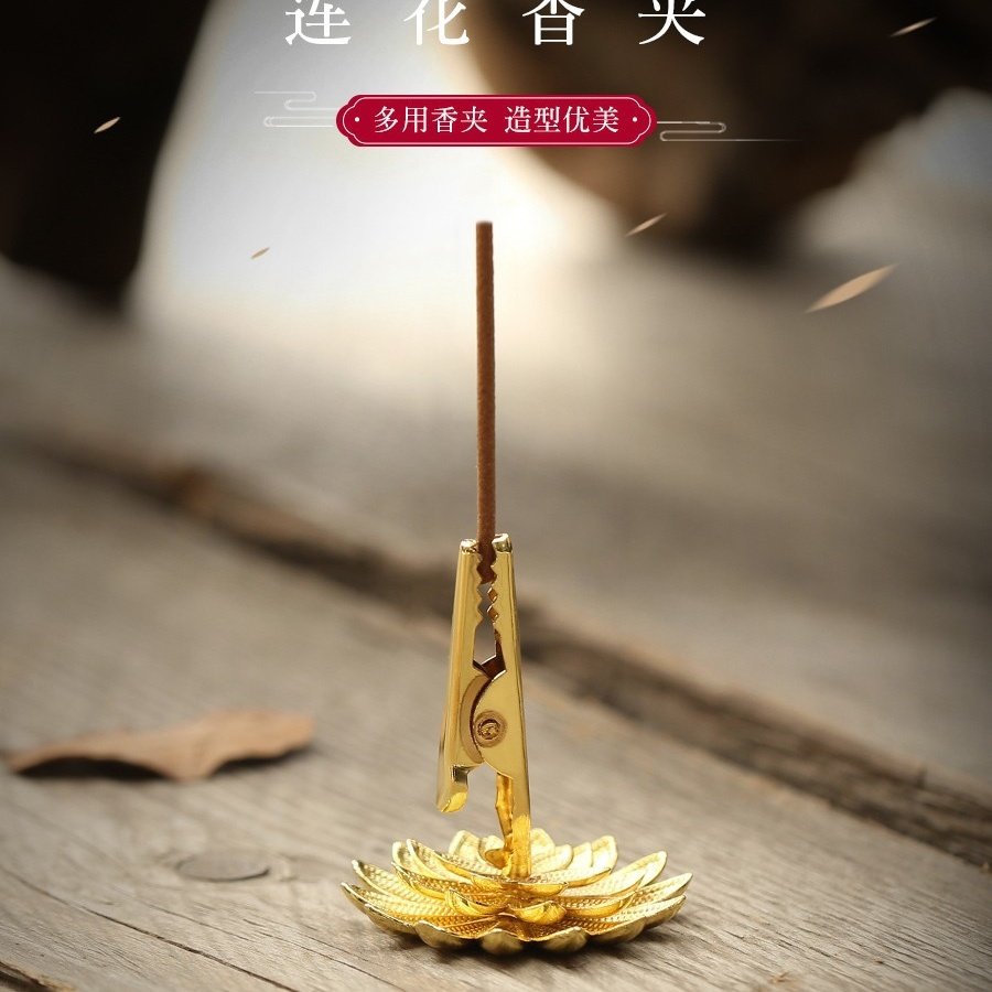 xyt禅意莲花香插点香座 家用室内檀香托迷你小香炉 九孔线香炉盘,餐饮具,茶道/香炉,淘宝优惠券,粉丝福利购,淘宝优惠卷