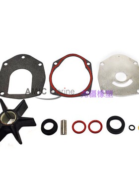 舷外机水泵叶轮维修包适用于 Mercury  47-8M0100526 47-43026Q06