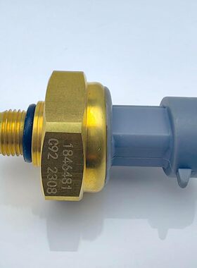 油压传感器 1846481C92 1846481 8C3Z9F479A 适用于纳威斯特