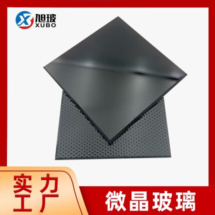 耐高温黑晶玻璃厂家供应黑色微晶玻璃 电磁炉壁炉黑晶玻璃面板