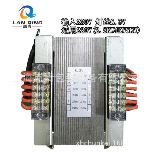 低价批发高频机变压器 2.8KW高周波电子管灯丝变压器 质量可靠