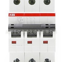 批发销售ABB微型断路器S200系列S202-C8订货号10113638