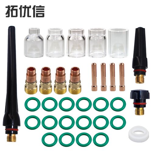 TIG 粗短气体透镜夹头主体 33件套适用于 DB SR WP 17 18 26