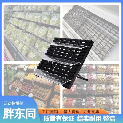 东来超市冷柜插槽板展示立风柜垫板底层陈列展示架冷柜陈列垫板