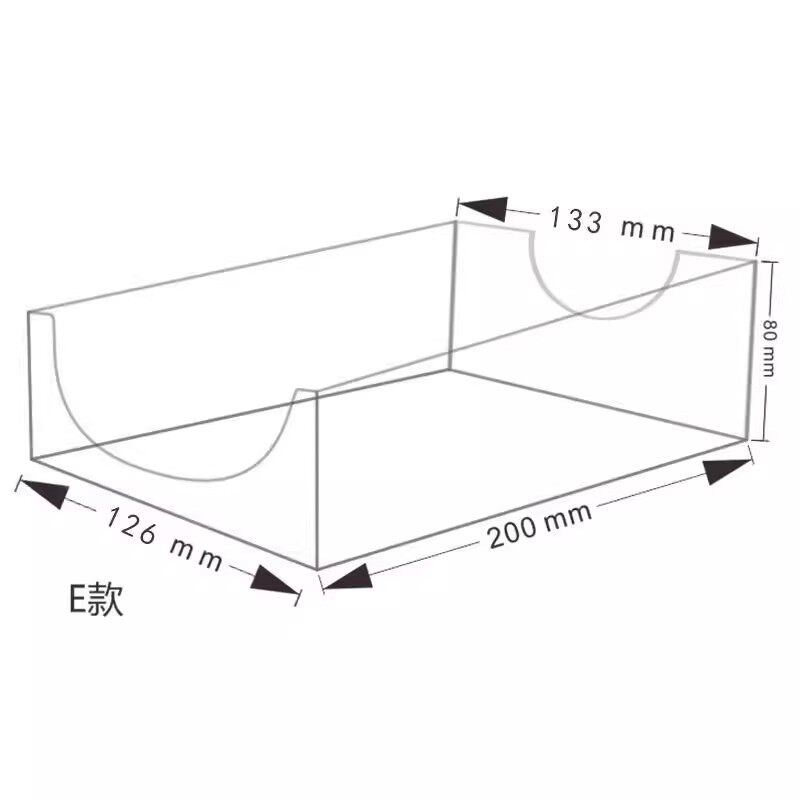 超市散货架陈列透明盒子食品饮料日用百货调料展示防潮亚克力定制
