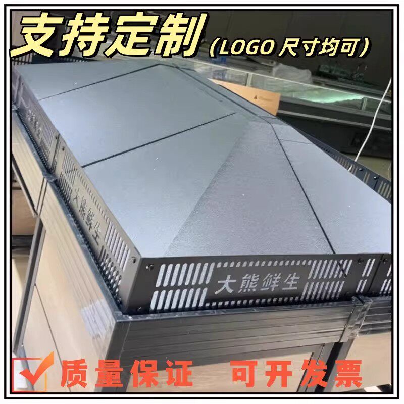 超市散装区货架水果金属护栏果蔬围栏挡板蔬菜架堆头围边生鲜围挡