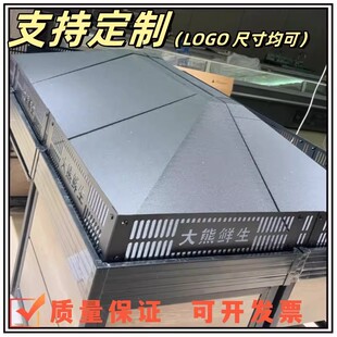 超市散装区货架水果金属护栏果蔬围栏挡板蔬菜架堆头围边生鲜围挡