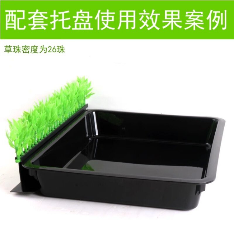 超市冷柜风幕柜绿色护栏熟食生鲜猪肉托盘隔断草装饰品塑料草道具