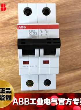 ABB微型断路器微断 空开S202M-D13;10113484
