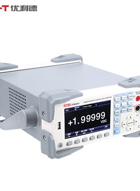 uni-t优利德数字万用表台式高精度防烧5位半数显电工多用ut80+