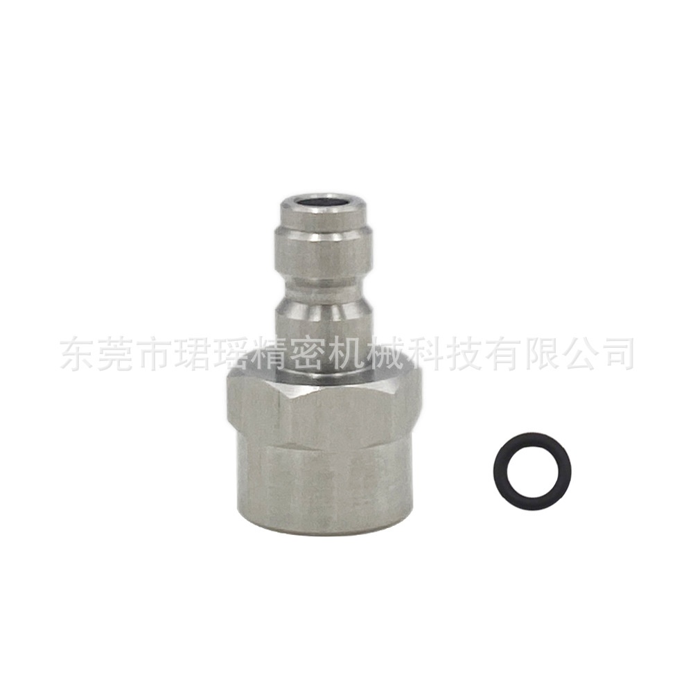 跨境供应不锈钢二氧化碳充气接头M11*1螺纹8mm快速连接适配器