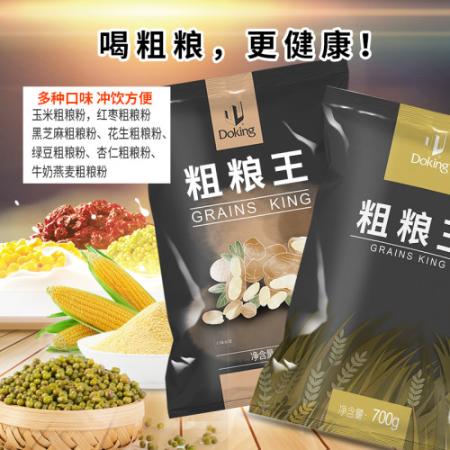 盾皇代餐粗粮王速溶即食杏仁粉