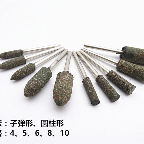 芝麻磨头玉石模具抛光磨头金属打磨弹性海绵砂轮镜面抛光工具