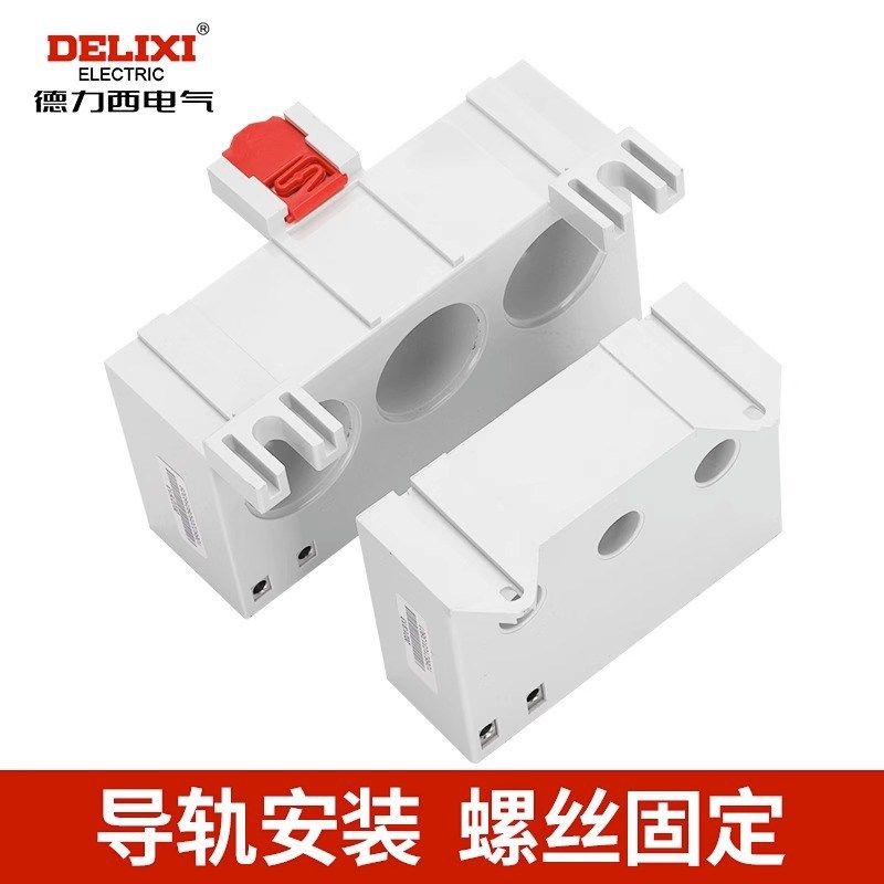 CDS11电动机保护器过载缺相380v电三相单相电流综合保护,五金/工具,保护器,淘宝优惠券,粉丝福利购,淘宝优惠卷