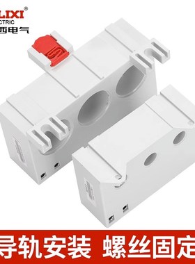 CDS11电动机保护器过载缺相380v电三相单相电流综合保护