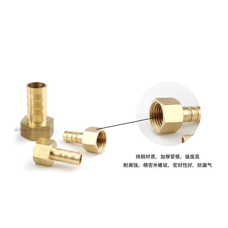 燃气煤气格林铜内丝宝塔接头1/2/3/6/4分水泵软管皮T管气管接头8m